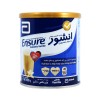 پودر انشور ابوت